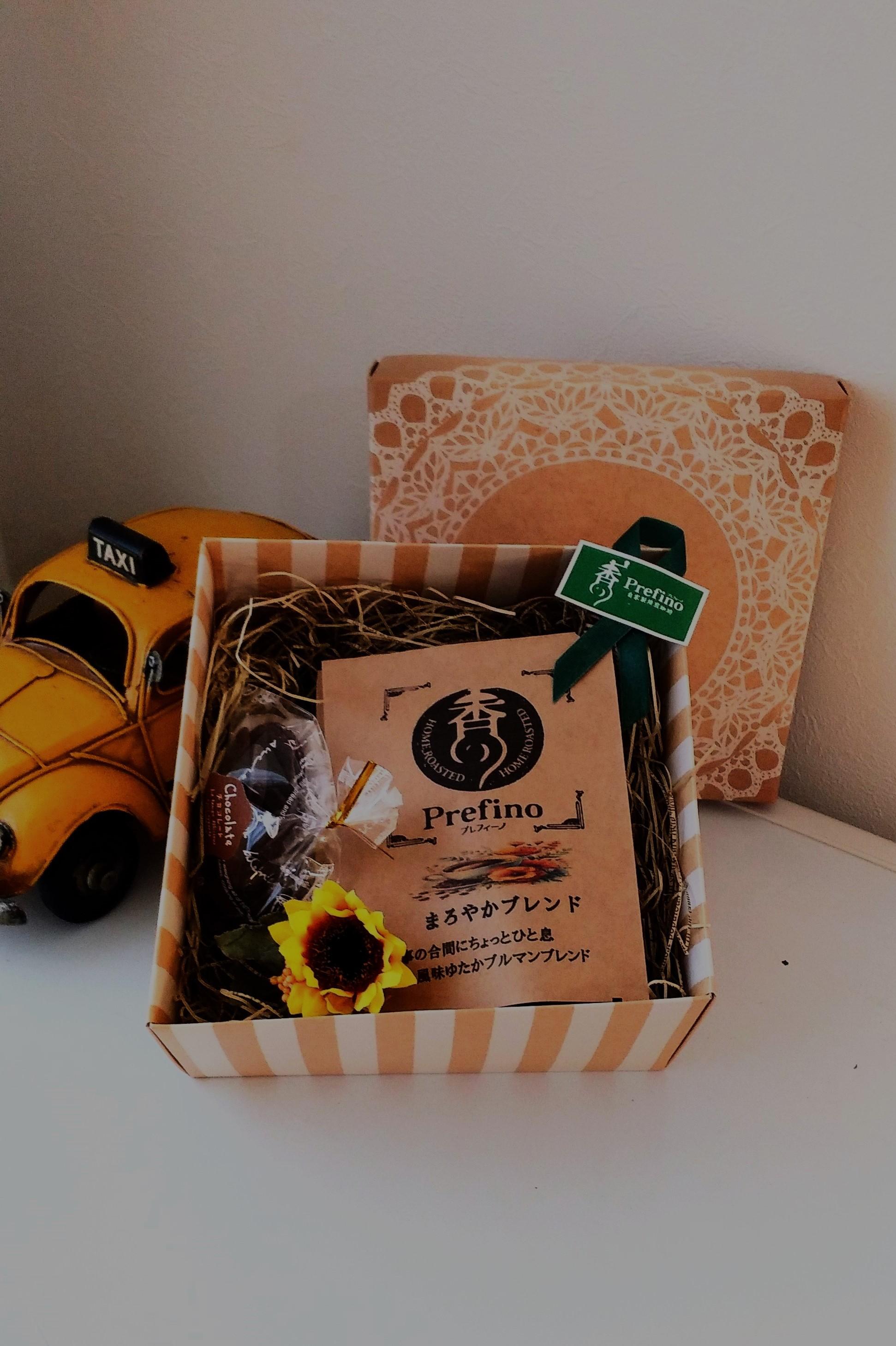 かわいいギフト中 D-2の商品画像